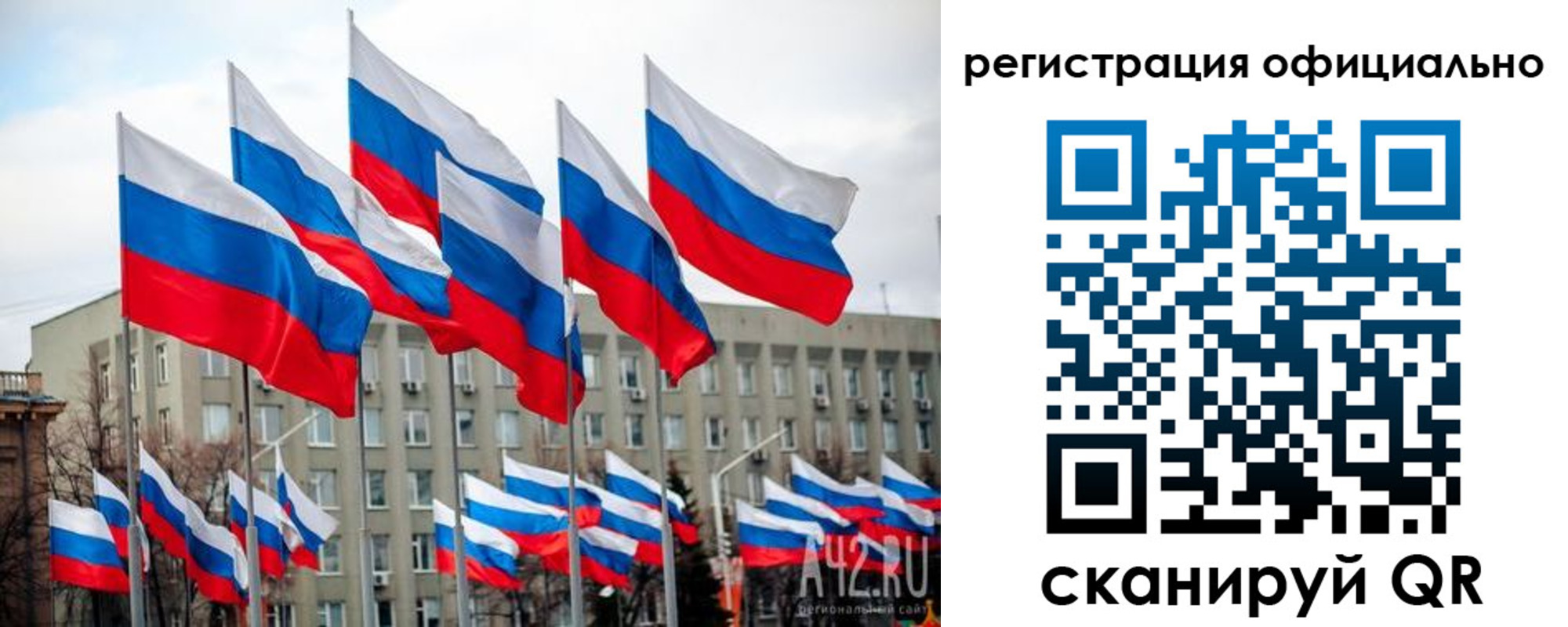 прописка иностранных граждан в Лодейном Поле